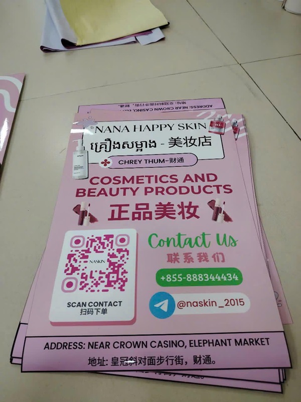 banner đẹp